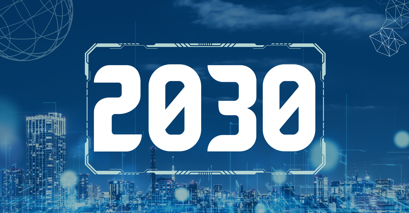 Tech Predictions: 2030